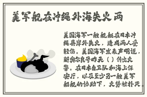 福建省菠萝导航