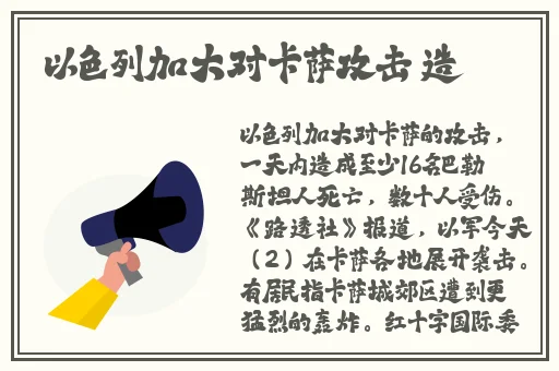 同桌上课揉我的奶很舒服