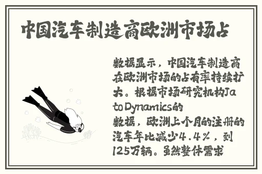 国内精品伊人久久久久网站下载