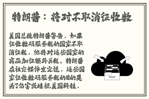 **紧致细腻白嫩饱满丰盈