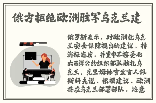 啦啦啦高清影视在线观看8