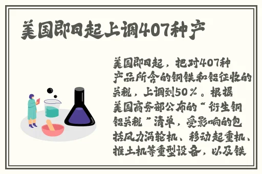 草莓APP视频在线观看高清
