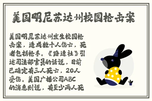 星空传媒XK8020王拉拉升职记辰悦